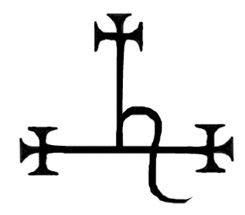 Lilith - Dark Moon Goddess: Lilith’s Sigil – What it means. Sigil Of Lilith Tattoo, Sigil Of Lilith Tattoo Ideas, Lilith Sigil Tattoo, Lilith Sigil Symbols, Atheistic Satanism, Lilith Symbol Tattoo, Lilith Tattoo Ideas, Lilith Tattoo Design, Lilith Tattoo Art