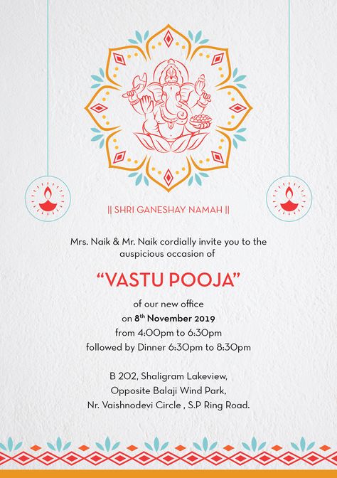 Vastu Invitation Card Gujarati, Vastu Invitation Card, Vastu Pujan Invitation Card, Vastu Puja Invitation Card, Puja Invitation Card Design, Puja Invitation, Marriage Cards, House Warming Invitations, Photography Cheat Sheets