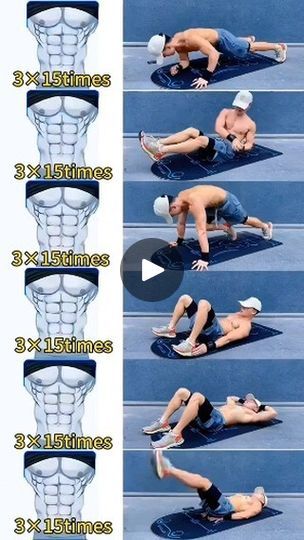 Home Workouts For Beginners, Workouts For Beginners, 30 Day Abs, Workout Abs, Abs Challenge, Lower Abs Workout, Home Exercise Routines, Body Building Men, Workout Playlist