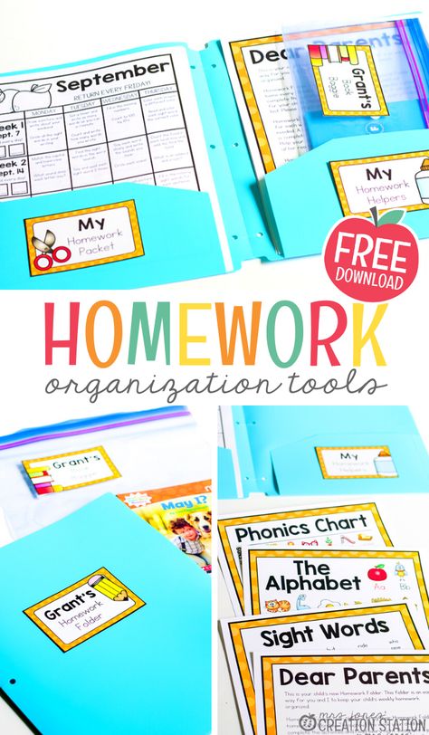 Homework Organization Made Easy - Mrs. Jones Creation Station Folder System Classroom, Pre K Homework Folder Ideas, Homework Folders First Grade, Homework System For Teachers, Folder Labels For School Free, Prek Homework Folder, Preschool Homework Folders, Kindergarten Take Home Folder Ideas, Pre K Take Home Folders