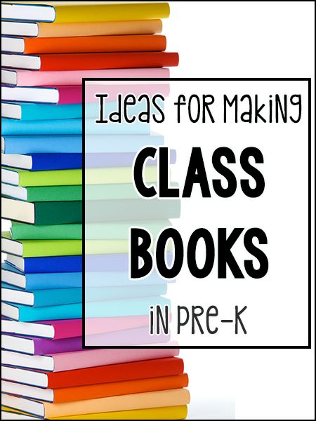 Classroom Book Ideas Preschool, Class Made Books Preschool, Teacher Made Books Preschool, Preschool Keepsake Book, Literacy Week Ideas Preschool, Preschool Class Books To Make, Preschool Class Book Ideas, Favorite Authors Preschool Theme, Prek Class Books