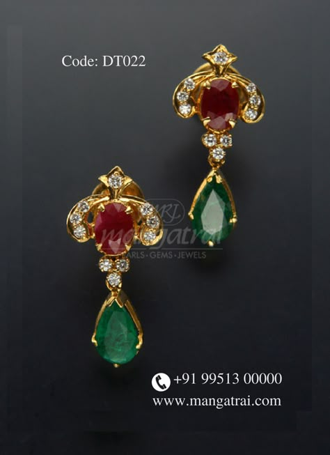 Ruby And Emerald Earrings, Mangatrai Jewellery, Ruby Earrings Gold, Gold Earrings For Kids, Ear Tops, Simple Gold Earrings, Diamond Tops, Gold Jewels Design, New Gold Jewellery Designs