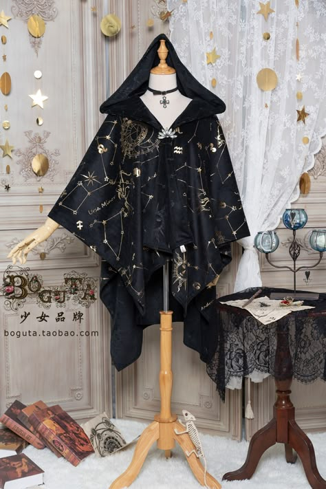 Fantasy Cloak Outfit, Lunarpunk Outfit, Starry Aesthetic Clothes, Constellation Suit, Moon Inspired Outfits Male, Fantasy Star Outfit, Fantasy Clothing Patterns, Wizard Aesthetic Outfit, Space Cloak