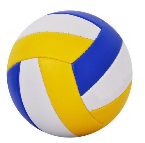 Mikasa Ball Volleyball, Mikasa Ball, Volleyball Icon, Volleyball Logo, Ball Volleyball, Ball Clipart, Volleyball Ball, Dream House Aesthetic, Messi Videos