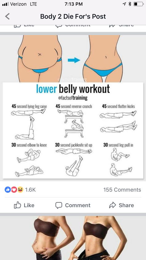 Low Stomach Fat Workout, Baby Exercises, Lower Stomach Workout, Stomach Workouts At Home, Flabby Stomach, Lower Stomach Fat, Bed Exercises, Vaca Outfits, Stomach Fat Workout