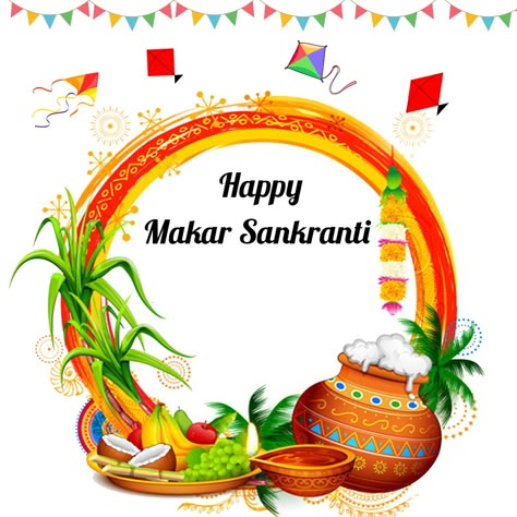 Sankranti Wishes In Telugu, Happy Sankranti Images, Happy Sankranthi, Sankranti Greetings, Sankranti Wishes Images, Sankranthi Wishes, Sankranti Images, Happy Makar Sankranti Images, Makar Sankranti Wishes