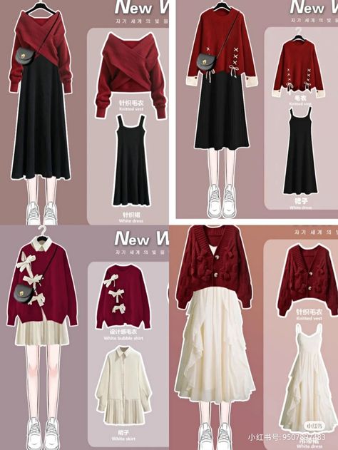 Chinese Modest Fashion, Sims 4 Korean Cc Clothes Maxis Match, Chinese Style Outfit, Chinese Aesthetic Outfit, Modern Chinese Outfit, Chinese Outfits Modern, Chinese Ootd, Chinese Outfits Fashion, Xiaohongshu Outfits