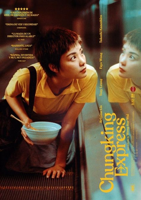 Hongkong Movie Poster, Chunking Express Poster, Poster Movie Film, Chunking Express, Movie Poster Design, Chungking Express, Takeshi Kaneshiro, Poster Movie, Septième Art