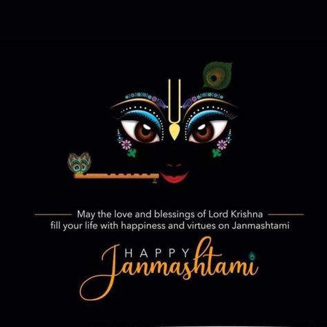 Janmasthmi Post, Sri Krishna Janmashtami Wishes, Happy Janmashtami Status, Happy Janmashtami Poster, Janmashtami Images Hd, Happy Janamashtmi, Janmashtami Post, Happy Janmashtami Quotes, Happy Janmashtami Wishes