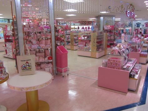 Sanrio World Ginza Store in Tokyo Japan | "This flagship San… | Flickr Creepy Nostalgia, Sanrio World, Mall Madness, Hello Kitty Store, Sanrio Shop, Nostalgia Core, Nostalgic Images, Liminal Space, 2000s Nostalgia