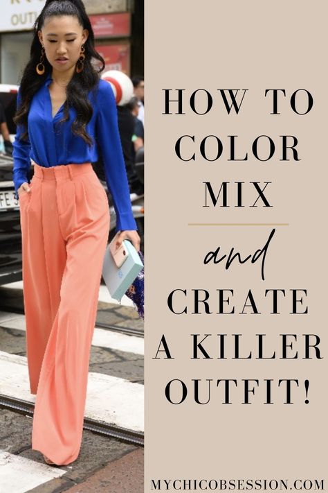 How To Pair Colors Outfit Ideas, Mix And Match Colors Outfits, Colour Blocking Outfit, Color Matching Clothes, Wardrobe Color Guide, Colors Clothes, Coordinates Outfits, Colorful Wardrobe, Color Outfits