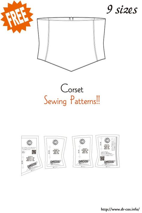 Corset Template Printable, Printable Corset Pattern Free, Pirate Shirt Pattern Free, Corset Patterns Free, Plus Size Corset Pattern Free, Simple Corset Pattern, Underbust Corset Pattern Free, Corset Skirt Pattern, Easy Corset Pattern