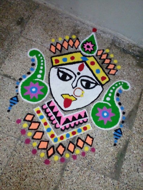 Made by bansari On kali chaudas 2016 Rangoli Designs Latest For Kali Chaudas, Kali Chaudas Rangoli Designs Latest, Kali Chaudas Rangoli Designs, Happy Kali Chaudas Rangoli, Rangoli Designs For Kali Chaudas, Chaudas Rangoli, Kali Chaudas Rangoli, Rangoli Photos, Navratri Rangoli