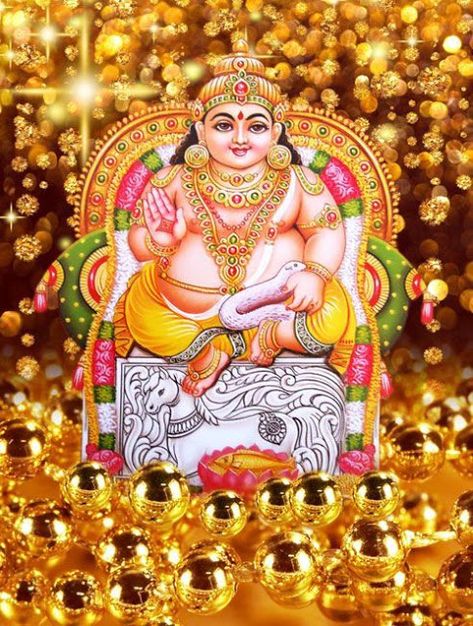 Kubera God Wallpaper, Lakshmi Kubera Hd Photos, Kubera Mudra, Kubera God, Kubera Lakshmi, Lord Kuber, गणेश वॉलपेपर, Shri Yantra, Lord Murugan Wallpapers