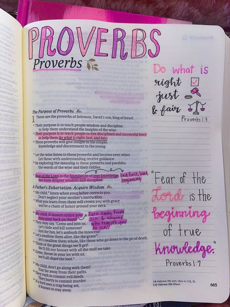 Bible journaling from the first page of Proverbs! Bible Study Cover Page, Proverbs 1 Bible Journaling, Proverbs Journaling, Proverbs Bible Journaling, Bible Journaling Proverbs, Proverbs Bible Study, Bible Understanding, Proverbs 1, Handwriting Ideas