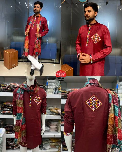 INL 05 SINGLES AVAILABLE *Kurta Details* Kurta : Cotton with Embroidery & stylish pattern with pocket and Exclusive look with back pattern in 4 design Dupatta : Muslin with Jhalar *Size- M , L , XL , XXL *Note : For men kurta size chart attached.* ➖➖➖➖➖➖➖➖➖ Weight 400 gram Kurta Designs Men's, Ship Bottom, Men's Wedding Outfit, Kurta Cotton, Men Kurta, Men's Short Hair, Mens Kurta, Men's Formal Style, Navratri Special