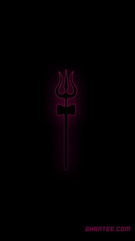 lord shiva trident icon Om Black Wallpaper, Shiva Black Wallpaper, Shiv Ji Trishul, Trident Wallpaper, Trishul Wallpaper, Hindu God Images, Shiva Trident, Shiva Trishul, Shankar Ji