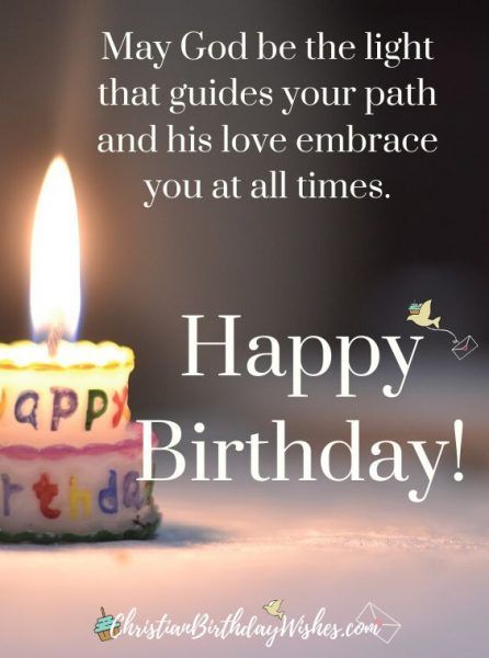 Happy Birthday Text Messages Blessings | 57 Birthday Wishes SMS Christian Happy Birthday Wishes, Blessed Birthday Wishes, Happy Birthday Text Message, Spiritual Birthday Wishes, जन्मदिन की शुभकामनाएं, Birthday Wishes Sms, Christian Birthday Wishes, Happy Birthday Wishes Messages, Beautiful Birthday Wishes