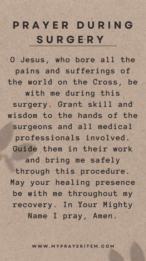 prayer for successful surgery for loved one, prayer for surgery and healing, thoughts and prayers for surgery, prayer during surgery, prayer before surgery quotes, Catholic prayer for successful surgery and recovery Prayers For A Successful Surgery, Prayers For Surgery And Healing, Prayer For Successful Surgery, Prayer Before Surgery Quotes, Prayer For Surgery, Prayers Before Surgery, Surgery Prayer, Meniscus Surgery, Surgery Quotes