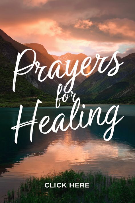 In times of need, prayers for healing can bring comfort and strength. Let's send out thoughts and prayers for healing to our sick family and friends, especially our sick kids. Our health prayers for healing are powerful and can bring hope to those in hospitals. #PrayersForHealing #HealingPrayers #GetWellSoon Sending Healing Prayers, Prayer For A Friend, Prayer For The Sick, Healing Prayers, Healing Bible Verses, Sending Love And Light, Sending Prayers, Healing Prayer, Powerful Prayers