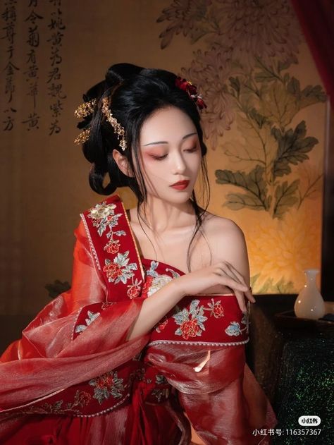 Old Japanese Clothing, Geisha Tattoo, Ancient Chinese Clothing, Kostum Cosplay, Geisha Art, Japanese Clothing, Japanese Dress, Chinese Art Girl, Japanese Geisha