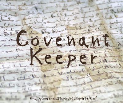 Covenant Prayer, The Names Of God, Heaven Painting, Twenty Twenty, Church Camp, Bible Quotes Wallpaper, Great Names, Names Of God, A God