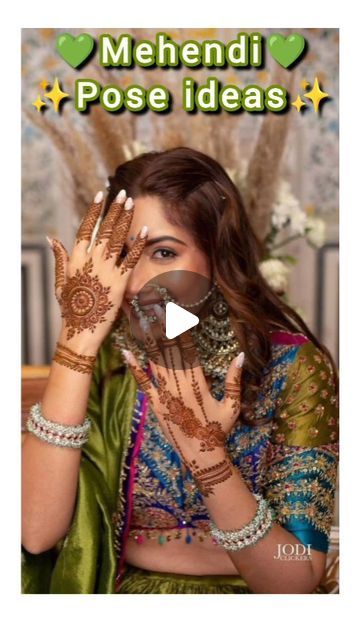 ♡ cutie ♡ on Instagram: "Pinterest inspired  mehendi poses ideas for bride 

#mehendi #mehendipose #posetutorial #reels #model #picture #fashiontrends #posemaker #instagood #pinterest #picoftheday #picofday #ootd #ootdfashion #fashionstyle #fashionblogger #women" Poses With Mehendi, Mehendi Poses, Bride Mehendi, Ootd Fashion, Fashion Blogger, Ootd, Songs, On Instagram, Fashion Trends