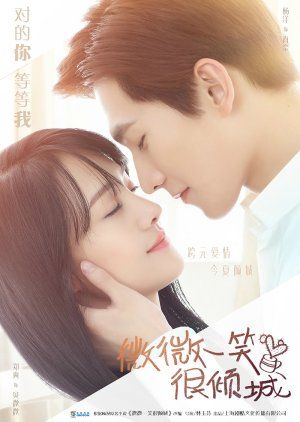 Love O2O (2016) - MyDramaList Yang Yang Zheng Shuang, Love O2o, Love 020, Yang Yang Actor, Wei Wei, Romantic Drama, Yang Yang, Peach Blossoms, Drama Korea