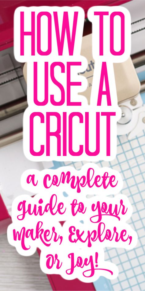 Cricut Projects Easy, Cricut Explore Air Projects, Cricut Help, How To Use Cricut, Cricut Cuttlebug, Cricut Supplies, Cricut Stencils, Cricut Design Studio, Cricut Explore Projects