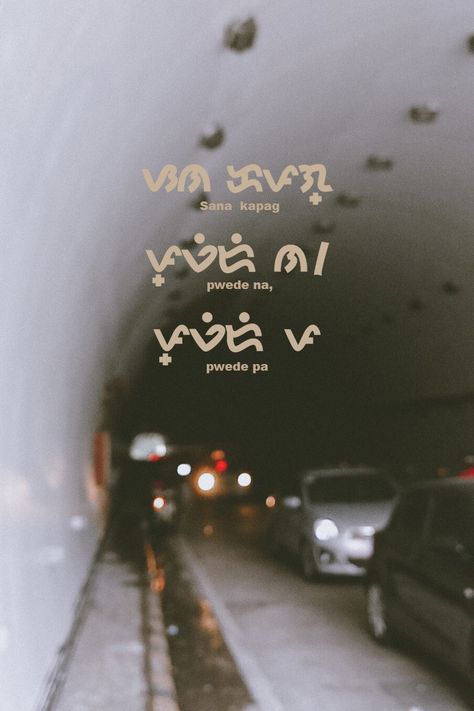 Hopefully when it’s possible, it’s still possible Filipino Quotes Aesthetic, Baybayin Quotes, Ph Aesthetic, Filipino Aesthetic, Learn Filipino, Filipino Quotes, Random Thoughts, Quote Aesthetic, Pretty Wallpapers