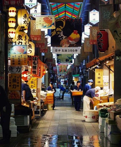 Nishiki Market, San Myshuno, Japanese Holidays, Street Food Market, Asian Street Food, Japan Street, Spain Portugal, Travel Pictures Poses, Asian Market