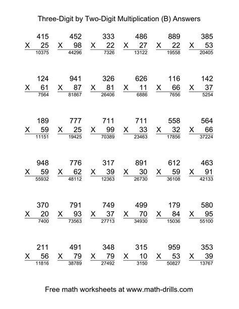 3-digit by 2-digit multiplication worksheets with answers

Help your child practice their multiplication skills with these free printable worksheets. Available in PDF format, these worksheets are perfect for home or school use.

#multiplication #worksheets #math 3 Digit Multiplication Worksheets, 2 Digit Multiplication Worksheets, Hr Diagram, Letter L Worksheets, Two Digit Multiplication, Double Digit Multiplication, Math Worksheets For Kids, Multiplication Worksheet, Long Division Worksheets