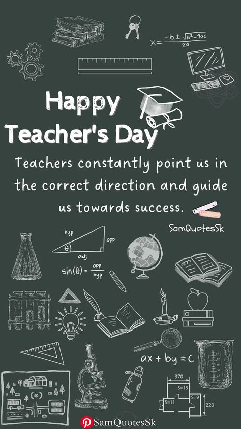 Happy Teacher's day Teachers Day For Maths Teacher, Teacher's Day Quotes In Urdu, Happy Teacher's Day Quotes, Happy Teachers Day Card, Teacher Appreciation Quotes, Teachers Day Card, Anime Picture Hd, Appreciation Quotes, Happy Teachers Day