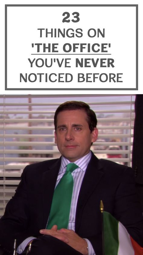 The Office is truly the show that keeps on giving. Though the NBC comedy has been off the air since 2013, the discussion surrounding it is still very much alive. To this day, fans keep finding new, hilarious Easter eggs in the show. The more than 750,000 diehards who come together on r/DunderMifflin to chat about the program are experts at pointing out the hidden details they pick up mid-rewatch.  We've compiled 23 of the best. Find out how well you really know your stuff. Office Quiz, The Office Quotes, Best Of The Office, The Office Us, The Office Characters, The Office Show, Tv Funny, Office Tv Show, Office Fan