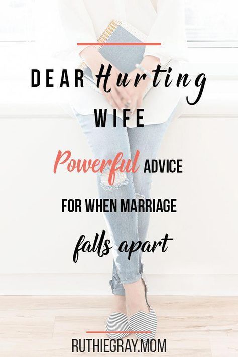 Marriage Struggles, Marriage Advice Quotes, Biblical Marriage, Marriage Help, Best Marriage Advice, Saving A Marriage, Save My Marriage, Marriage Goals, Healthy Marriage