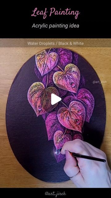 choi_hyun on Instagram: "Acrylic painting idea 💕🍃 Leaf impression art" Leaf Impression Art, Leaf Printing Art Ideas, Leaf Impression Painting, Leave Painting, Leaf Art Painting, Tutorial Acrylic Painting, Painting Tutorial Acrylic, Leaf Print Art, Acrylic Tutorials