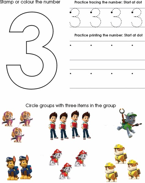 Paw Patrol Number Worksheet 3 Number 3 Worksheet, Alphabet Tracing Printables, Pre K Worksheets, Preschool Number Worksheets, Number Three, Numbers Preschool, Number Worksheets, Alphabet Tracing, Preschool Printable