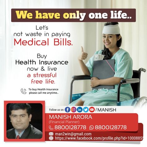 STAR Health Insurance Plans: Health Insurance Specialist http://wa.me/918800128778 Buy Health Insurance, Life And Health Insurance, Health Insurance Humor, Health Insurance Plans, Medical Insurance, Medical Billing, Care Plans, Health Insurance, Financial Planner