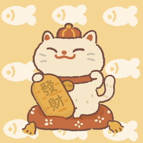 Animal Restaurant Icon, Animal Restaurant, Restaurant Icon, Kawaii App, Animal Icon, Themes App, Cute App, Iphone Wallpaper App, Cat Icon