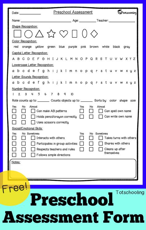 FREE printable preschool assessment sheet for teachers and parents to record children's progress Prek Assessment, Preschool Assessment Forms, Uppfostra Barn, Kindergarten Assessment, Preschool Assessment, Preschool Prep, Kindergarten Prep, Kindergarten Readiness, Free Preschool