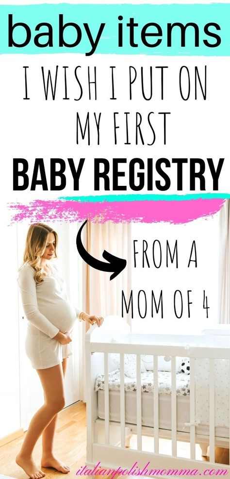 Top Baby Registry Items 2022, Newborn Registry Must Haves, Top Baby Products 2022, Top Baby Items 2022, List Of Baby Items Needed New Moms, List For Baby Registry, New Baby Must Haves First Time, Top Newborn Must Haves, Things To Put On Baby Registry