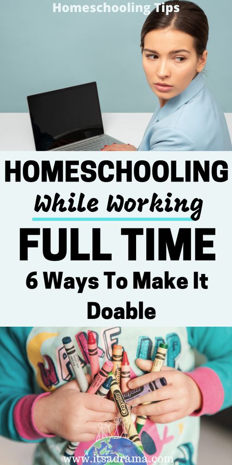 Homeschool Schedule Working Mom, Homeschool And Work Full Time, Homeschool For Working Moms, Working Full Time And Homeschooling, Homeschool While Working Full Time, Homeschool Working Mom, How To Homeschool And Work Full Time, Teaching Encouragement, Middle School Homeschool