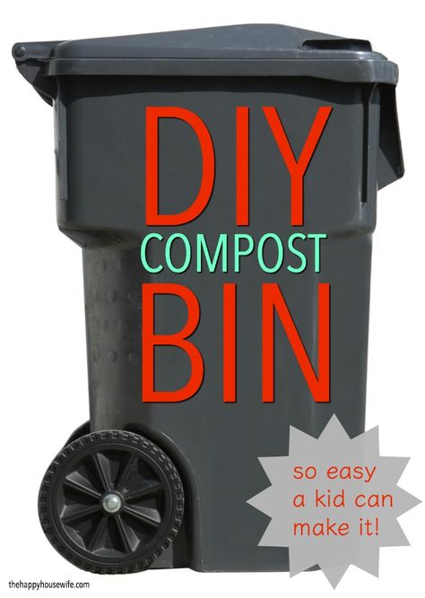 A DIY compost bin is an inexpensive way to start composting. You don't need to spend a lot of money on a fancy compost bin. You can make one yourself using items you already have in your house. It's so easy to make a kid can do it! Compost Diy, Homemade Compost Bin, Diy Compost Bin, Composting Bin, Start Composting, Making A Compost Bin, Compost Bin Diy, Rose Farm, Compost Bins