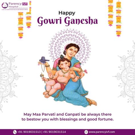 Festival, Gowri Ganesha, IVF! Happy Gauri Ganesha, Happy Gowri Ganesha Wishes, Gowri Ganesha Wishes, Ganesha And Parvati, Ganesha Wishes, Gowri Ganesha, Ivf Success, Traditional Blouse Designs, Let Us Pray