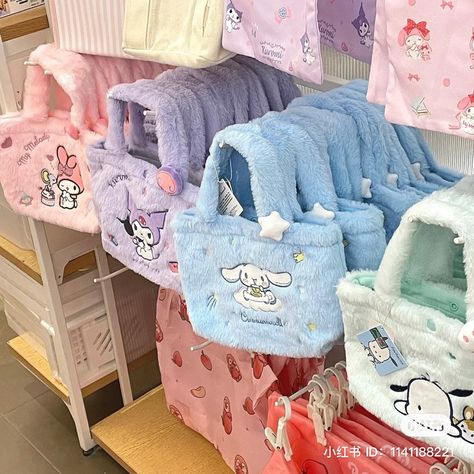 Fluffy Bags, Sanrio Items, Sanrio Bags, Sanrio Melody, Sanrio Bag, Fluffy Bag, Cute Bento, Friends 2, Easter Pictures