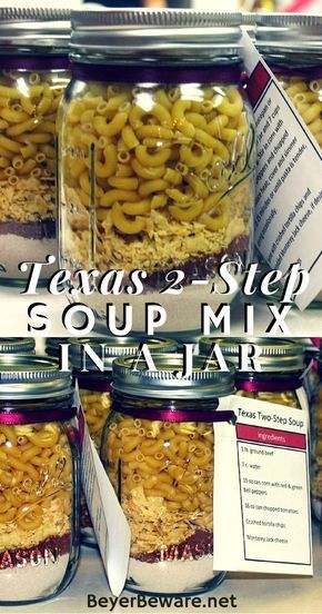 This Texas 2-step soup mix in a jar recipe is easy to put together and will store for quick weeknight meals or be a perfect mason jar edible gift. Soup Mix In A Jar, Mason Jar Soup, Mason Jar Mixes, Mason Jar Recipe, Dry Soup Mix, Mix In A Jar, Homemade Dry Mixes, Soup In A Jar, Mason Jar Meals