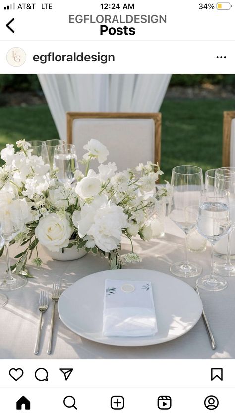 Short Centerpieces, White Floral Centerpieces, White Floral Arrangements, Colorful Wedding Flowers, Mediterranean Wedding, Low Centerpieces, White Centerpiece, All White Wedding, Centerpieces Wedding