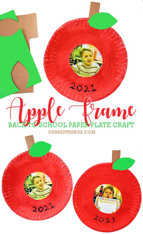 Paper Plate Apple Frame Craft Apple Crafts Preschool Toddlers, Apple Art Toddlers, September Art Activities For Kids, Art For September Kids, September Projects, Apple Theme Crafts For Toddlers, Apple Arts And Crafts For Preschool, Back To School Apple Craft, Back To School Art Activities Preschool