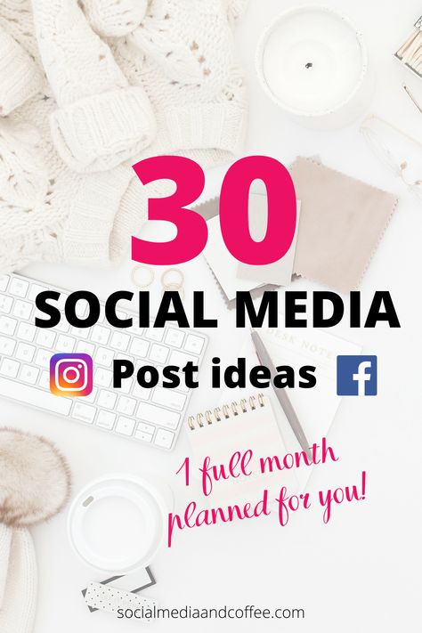 Would you like a full month of Social Media posts planned for you? Here are 30 post ideas for your business - plug them into your content calendar today! Social Media marketing | online business | Facebook marketing | Instagram marketing | blog | blogging | blogger | small business marketing | entrepreneur | marketing ideas | social media tips | #socialmedia #Facebook #Instagram #Twitter #entrepreneur #smallbusiness #marketing #onlinebusiness #blog #blogging New Month Post Ideas, Facebook Marketing Posts, Easy Instagram Post Ideas, Unique Social Media Posts, Social Selling Posts, Social Media Marketing Posts Ideas, Business Social Media Posts Design, Facebook Content Ideas, Small Business Saturday Marketing