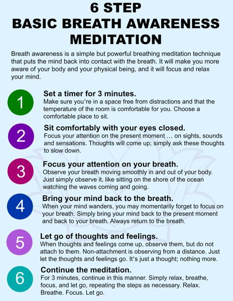 How to meditate - a step by step guide to get you started with meditation. Steps To Meditate, Meditation Step By Step, How To Get Into Meditation, Healing Meditation Guided, Breathing Meditation Script, Guided Breathing Meditation, Breath Work Meditation, How To Meditate For Beginners Before Bed, Breathe Work